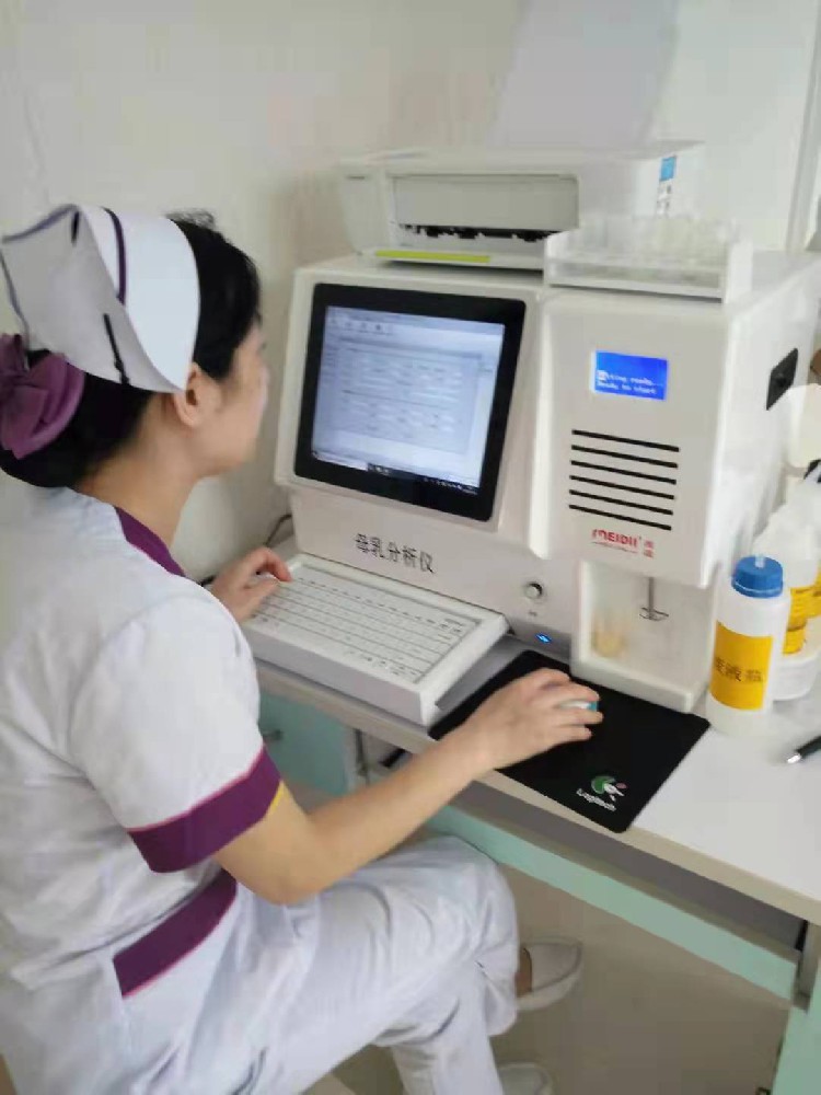 云南省砚山县妇幼保健院成功装机美迪母乳分析仪
