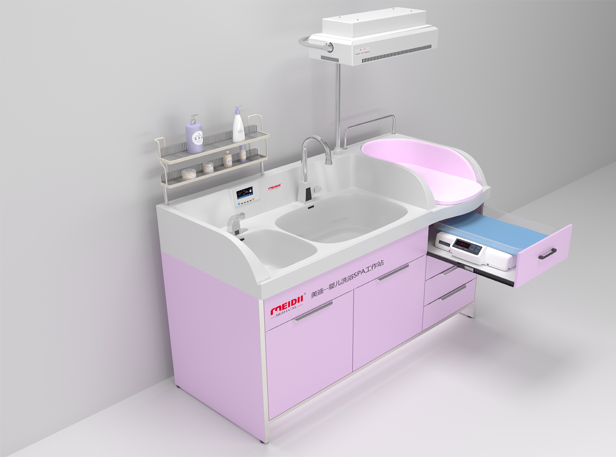 MD-2000B/一体式婴儿洗浴台（SPA护理工作站）
