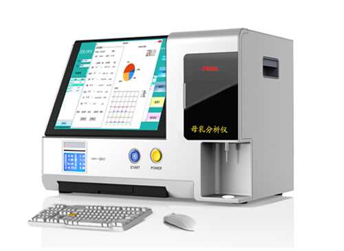 DMR-0802超声母乳分析仪（AI精装版）