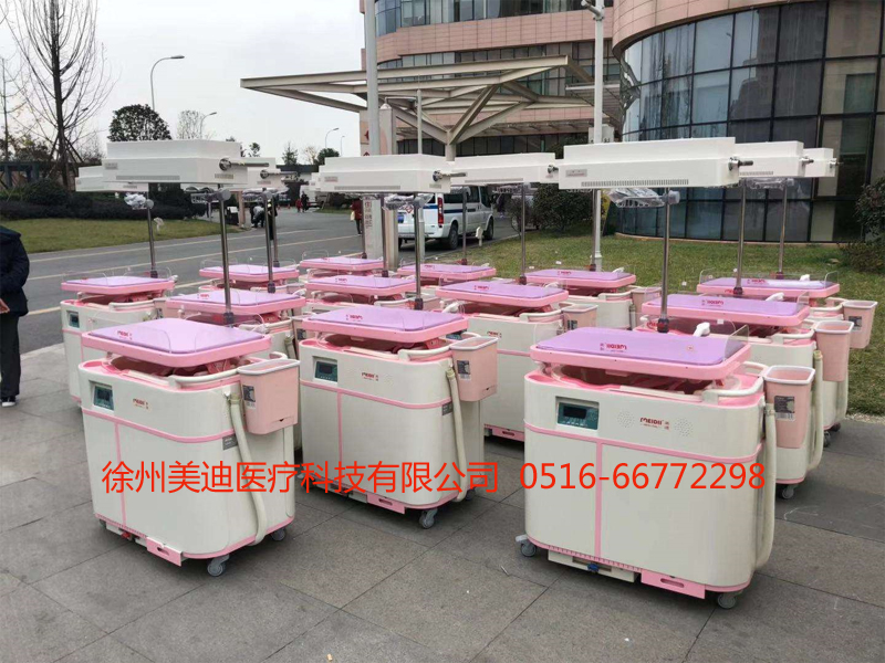 四川省华西医院引进美迪移动式婴儿洗浴车首批13台设备成功装机