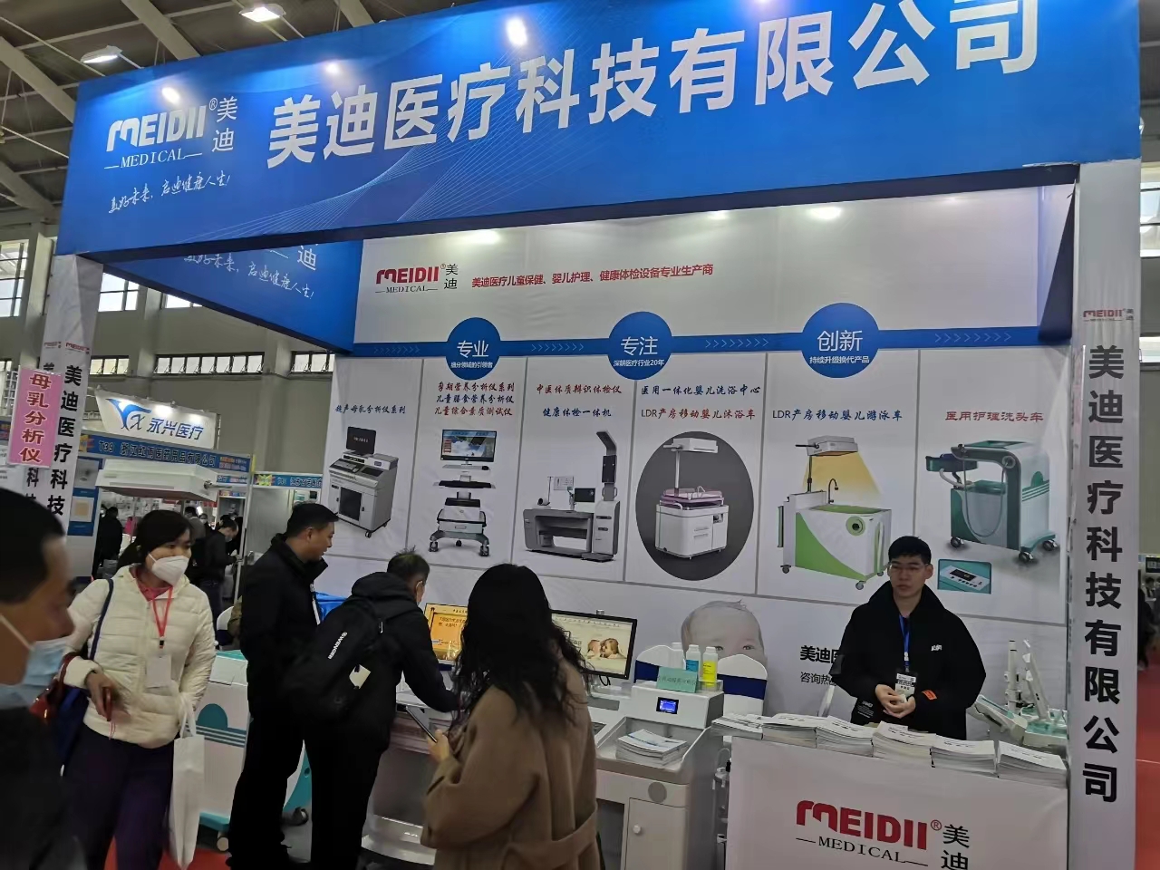 微信图片_20230423114125.jpg