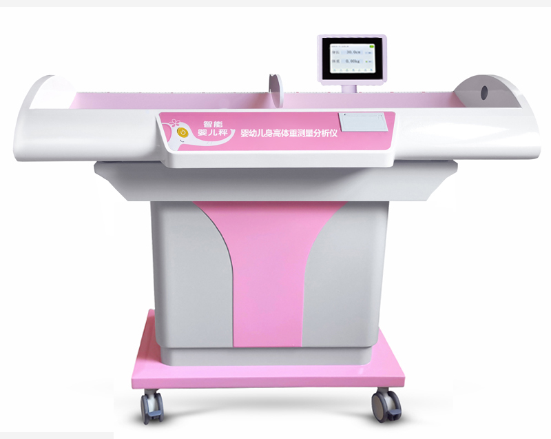 MD-2015A婴幼儿身高体重测量分析仪