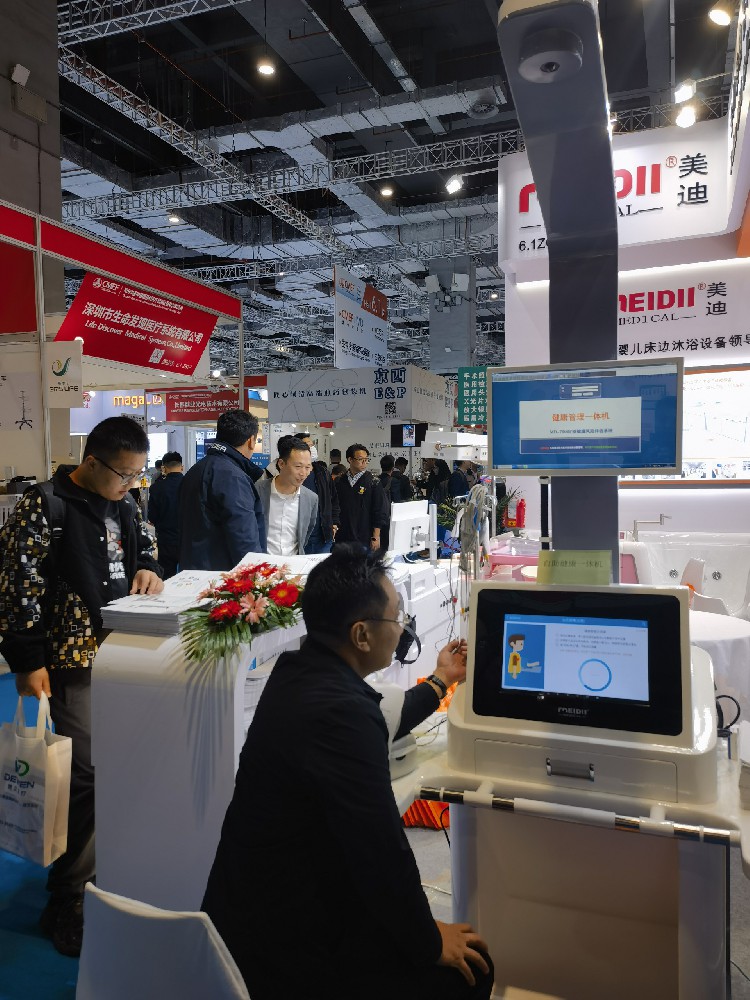 MEIDII Medical Participated in 85th CMEF