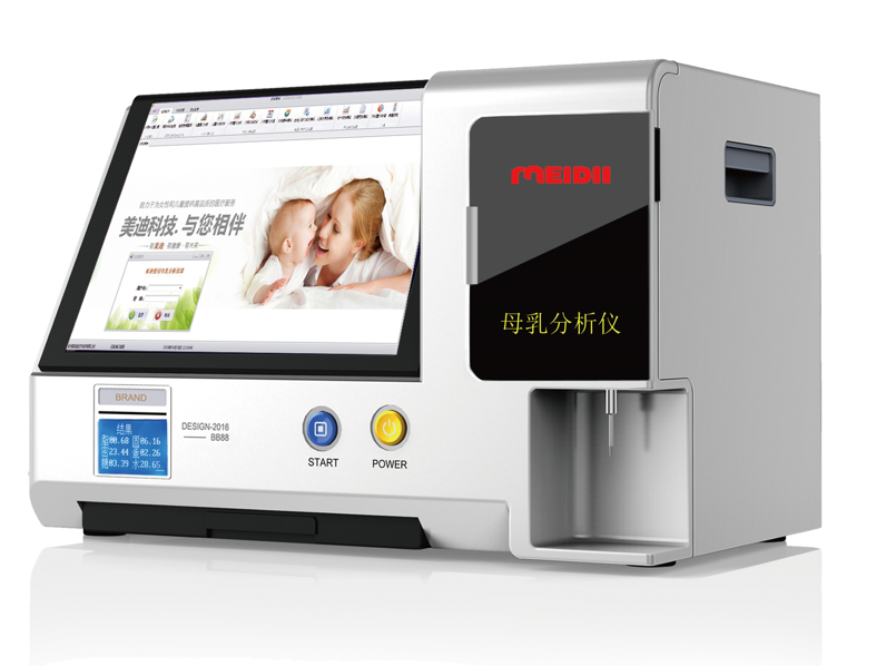 DMR-0802    Medical Breast Milk Analyzer