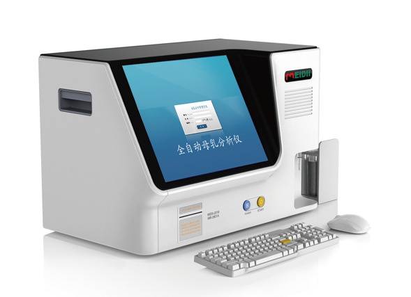 DMR-0801 Medical Breast Milk Analyzer